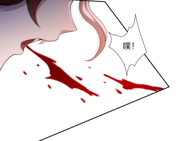 第87话 高级战英的战斗！135