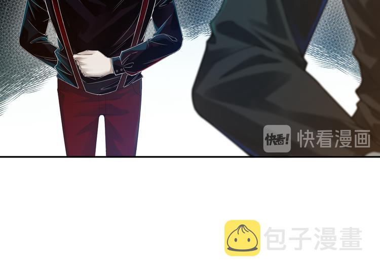 第95话 算一卦，知天命！31