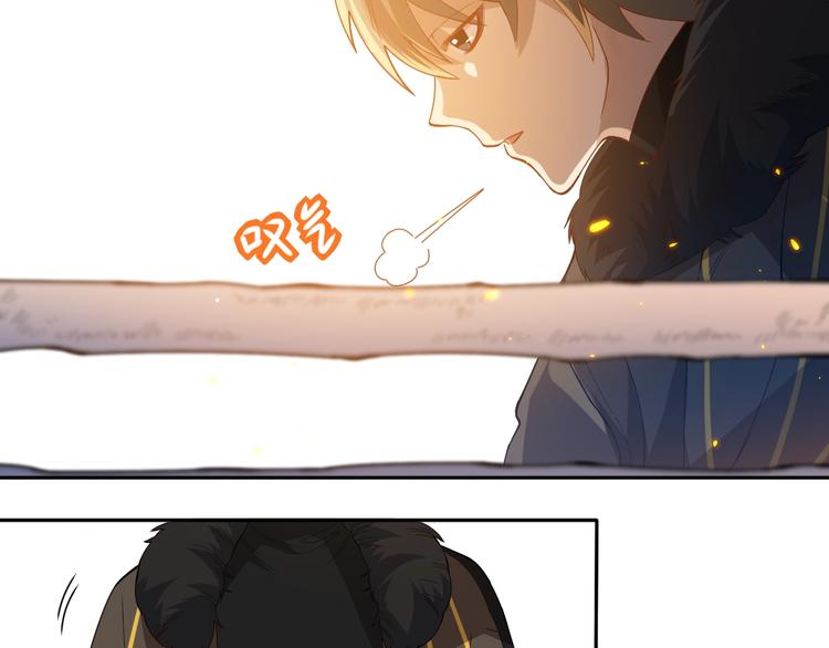 第40话 上宫罗罗亚的实力82