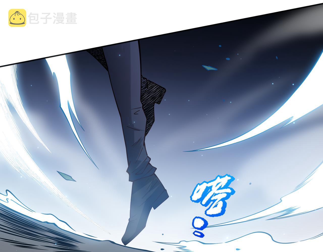 第166话 罗格集结的号角吹响151