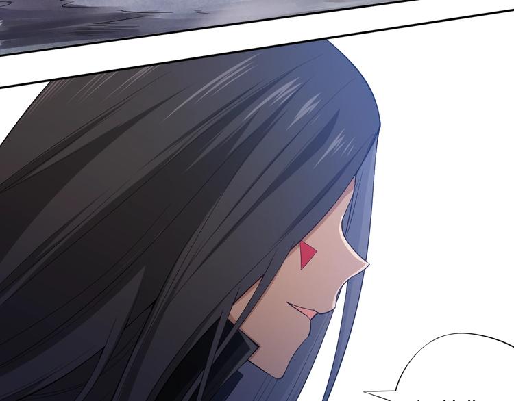 第67话 boss降临？49