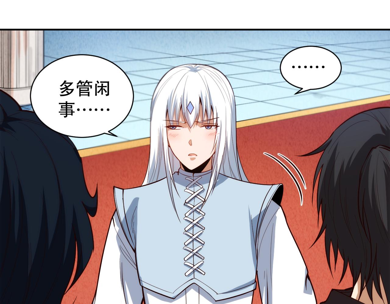 第207话 月刃落幕的过去126