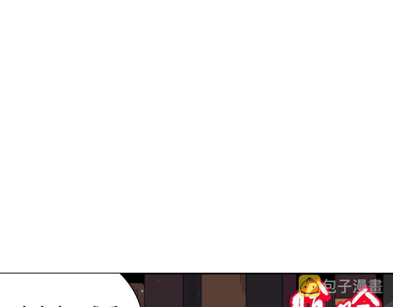 第168话 希望？！22