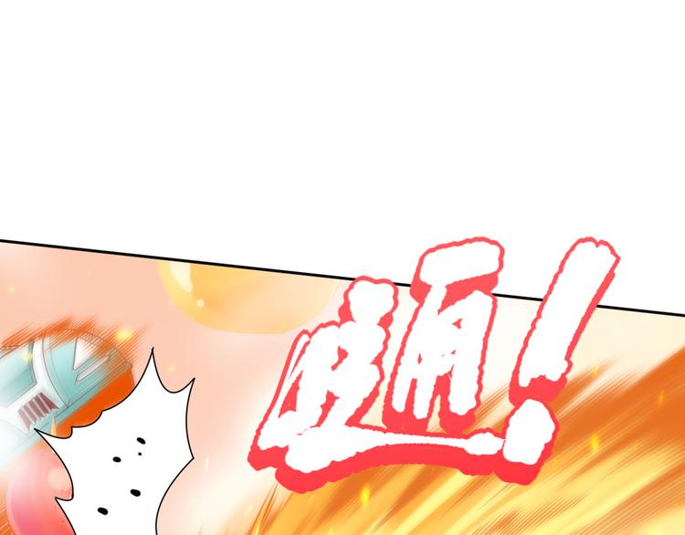 第119话 恶意的最终觉醒？174