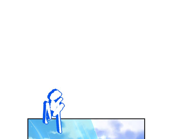 第111话 罗格·格多133