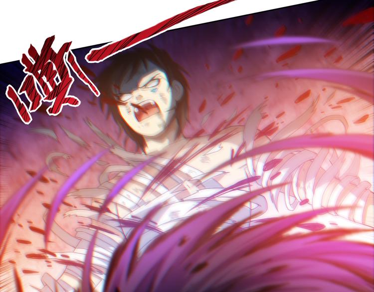 第28话 我的战斗，我来打！99
