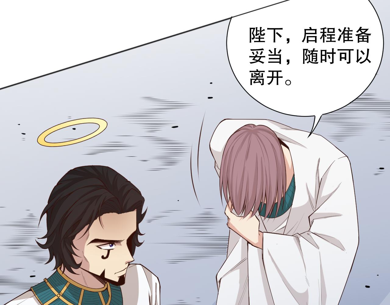 第159话 天之骄子的觉醒！114