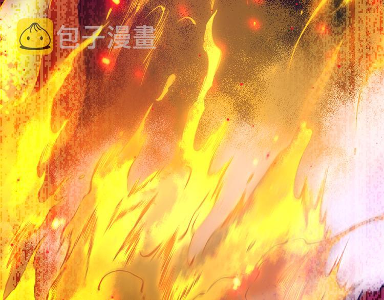 第95话 算一卦，知天命！173
