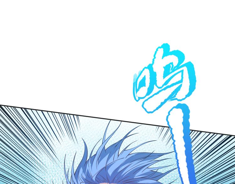 第129话 斋王的蜕变！75