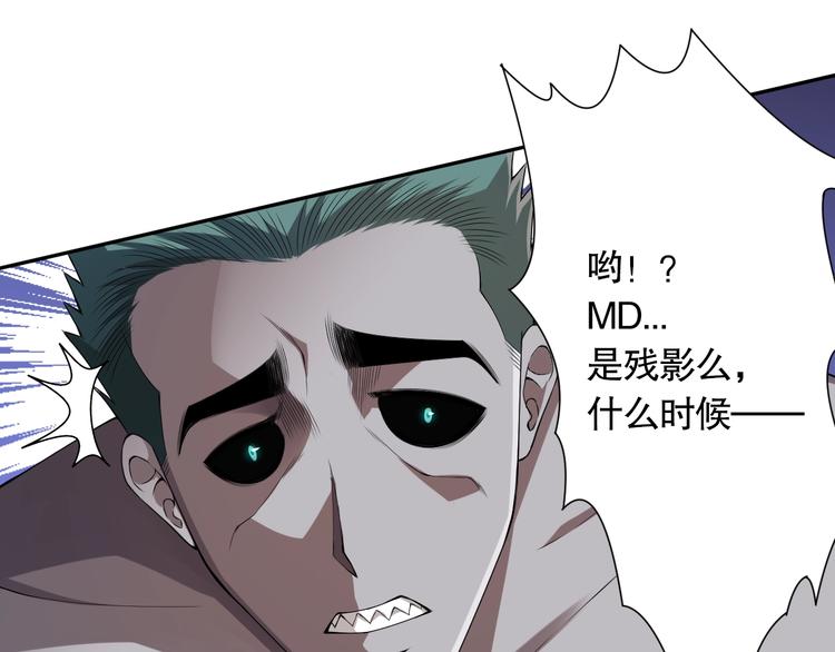 第79话 你还不够资格！189