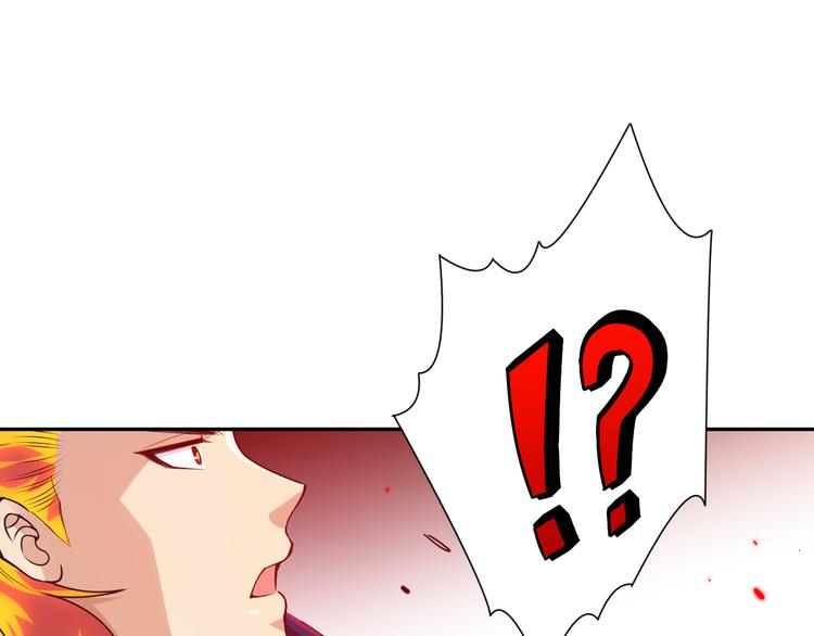 第121话 降临151
