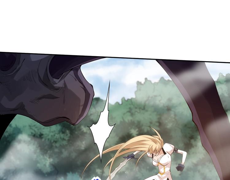第76话 恶意加身51