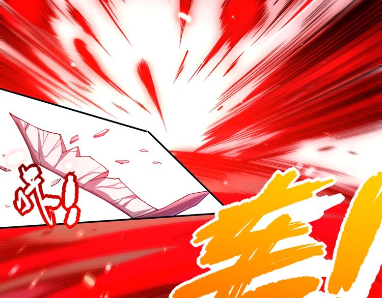 第80话 感谢你的力量！57