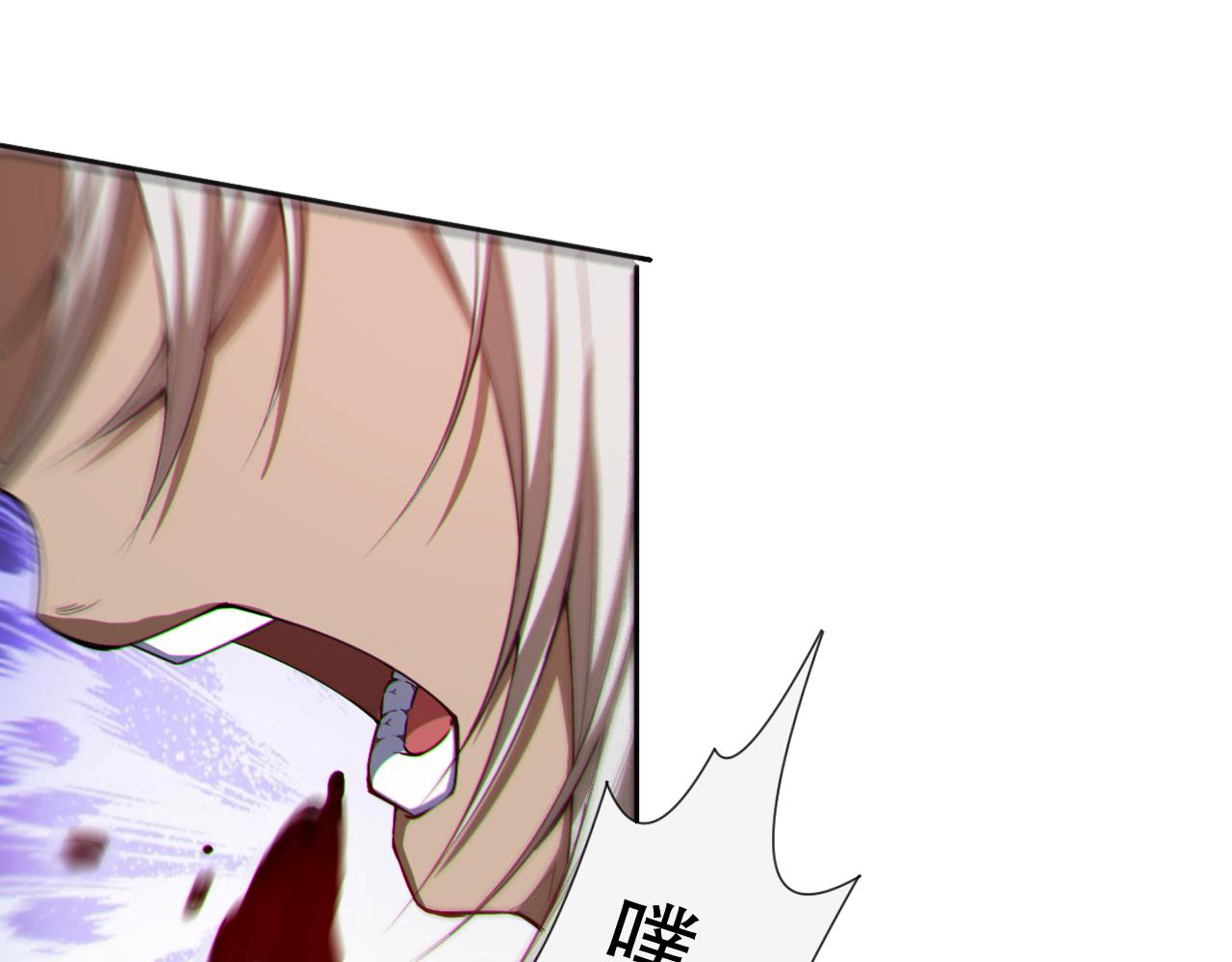 第174话 背负【神环】46