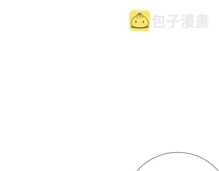 第90话 反击！夺回灵意力！119