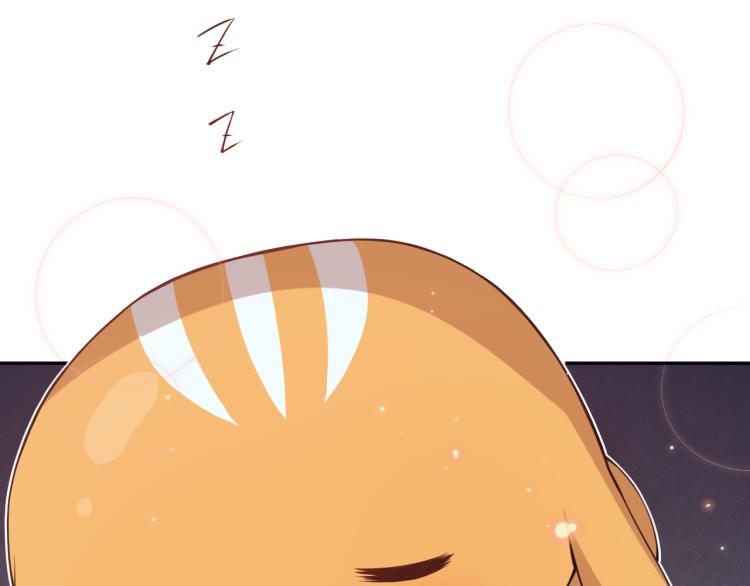 第149话 月刃的出现！120