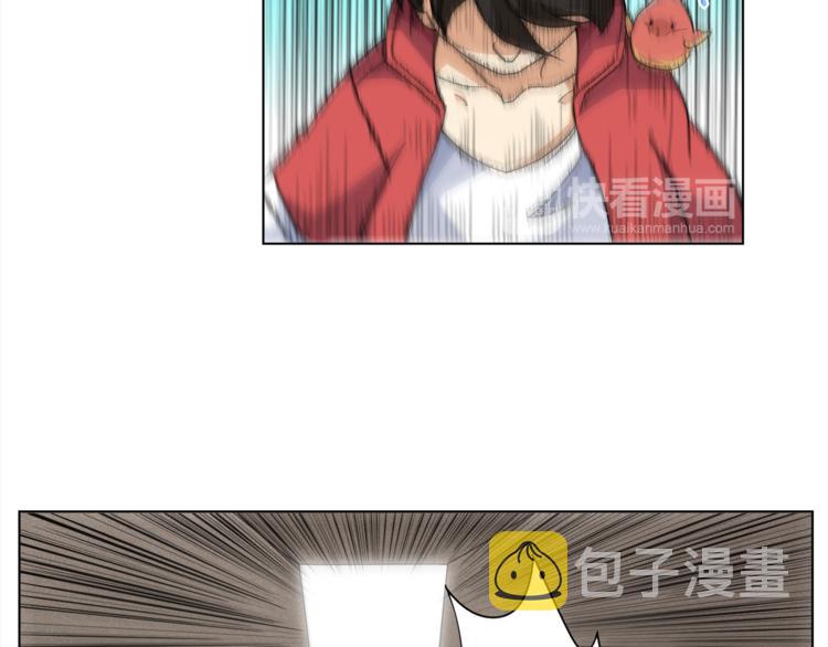 第4话 落日学院76