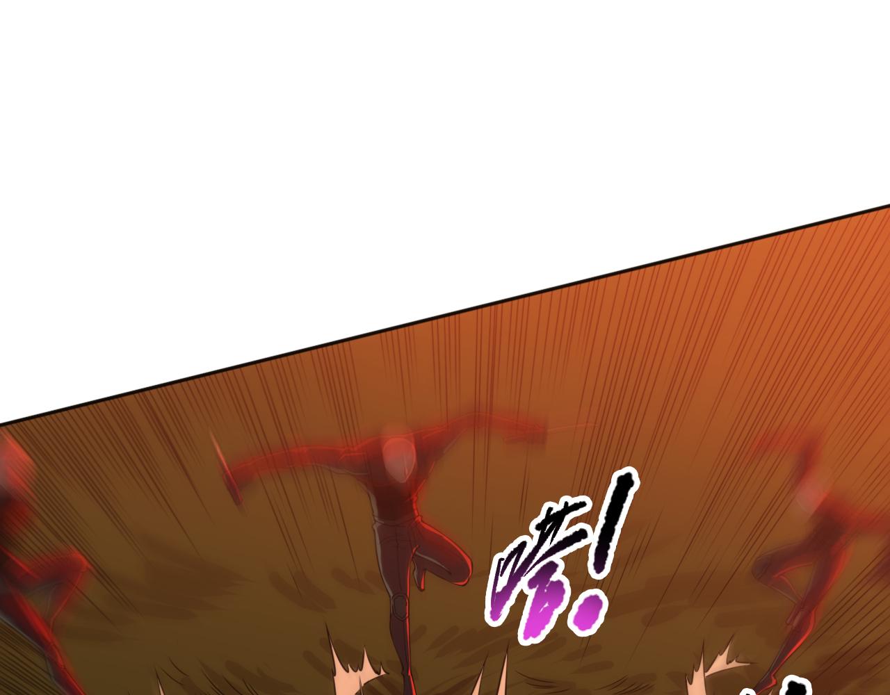 第200话 月刃的觉醒104