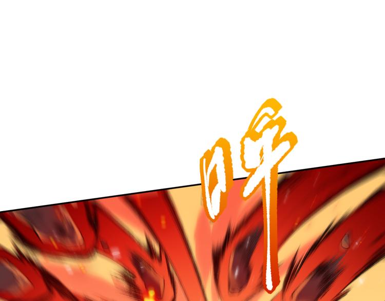 第123话 携手的猛攻！？67