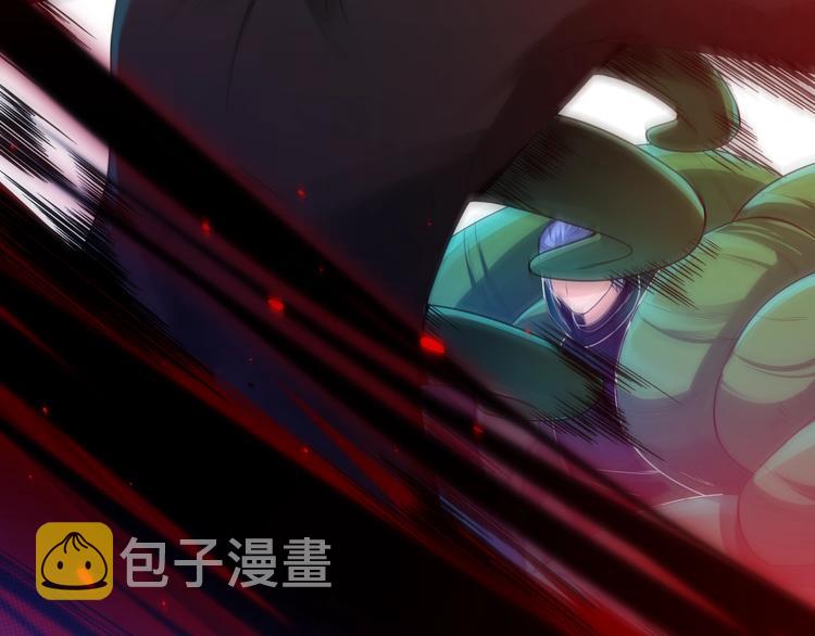 第83话 斋王的危机159