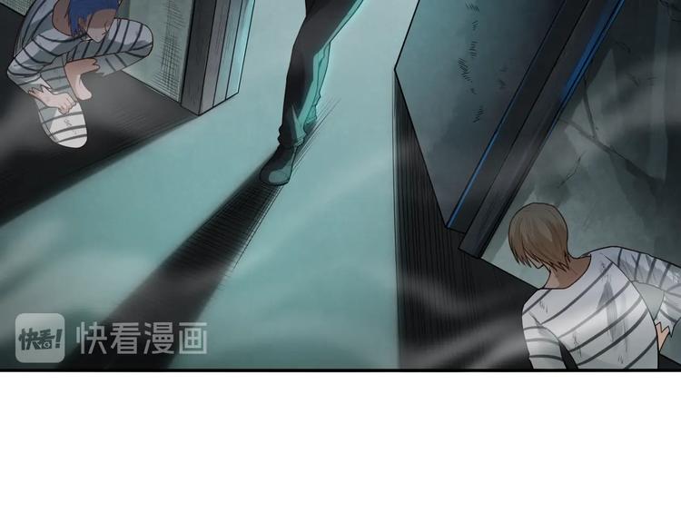 第91话 就是这个moment151