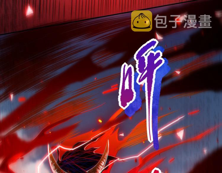 第80话 感谢你的力量！193