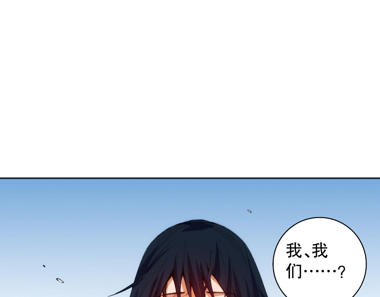 第206话 曾经的美好56
