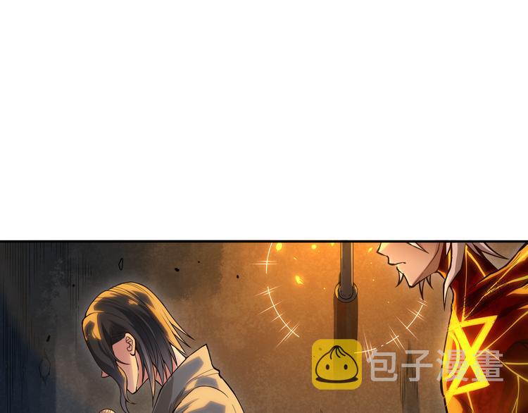 第111话 罗格·格多30