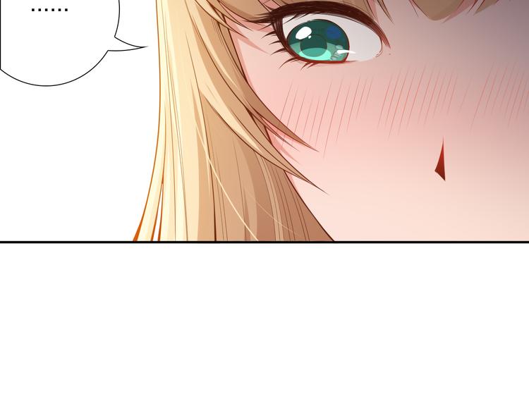 第104话 罗罗亚的进化！85