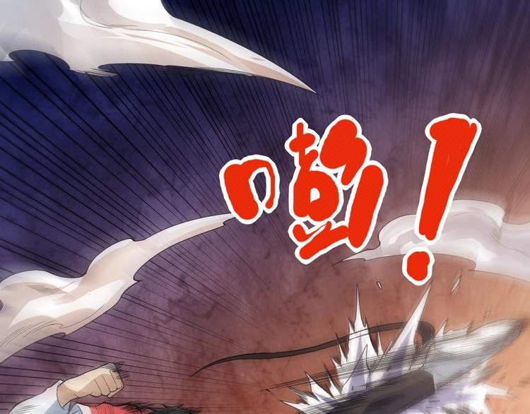 第34话 大家族继承者登场41