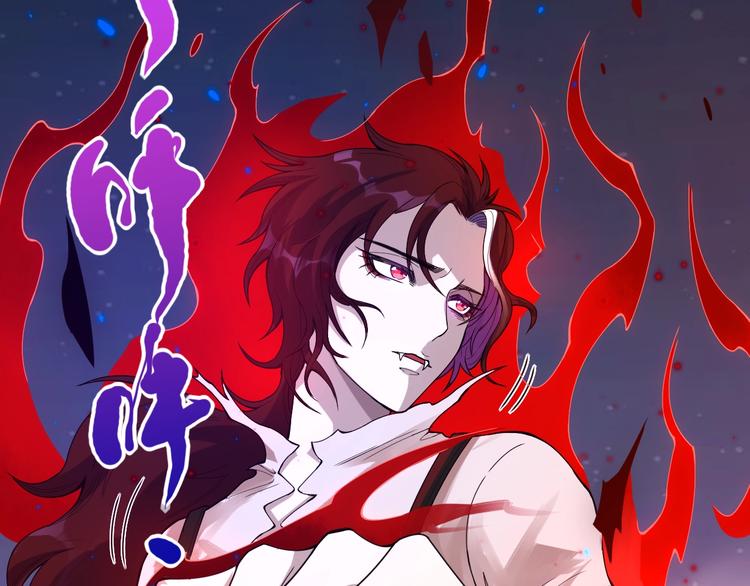 第48话 德古拉拉&amp;amp;amp;月刃139
