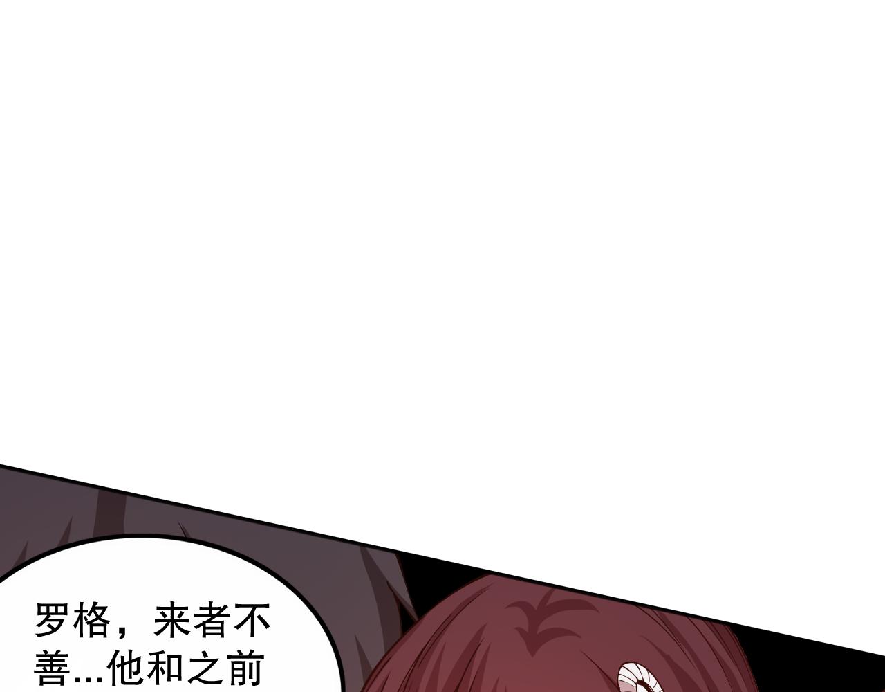 第162话 一招致命？！38