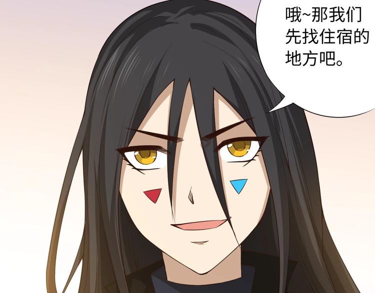 第65话 暗流涌动63