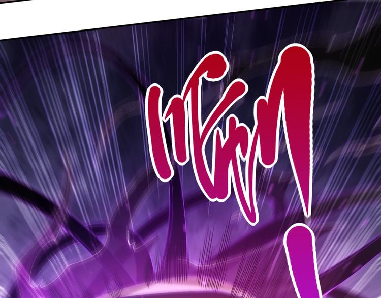第51话 小医仆性格大变39