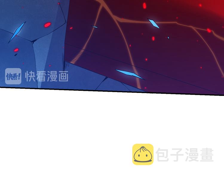 第130话 月刃登场！140