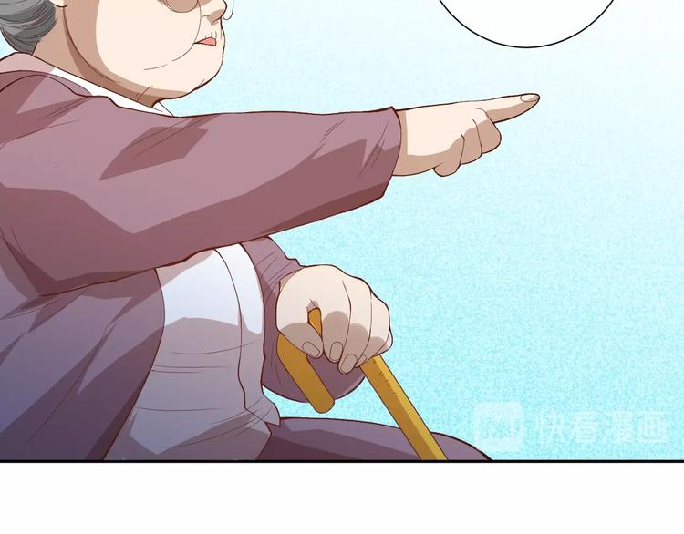 第32话 奇葩新队友124