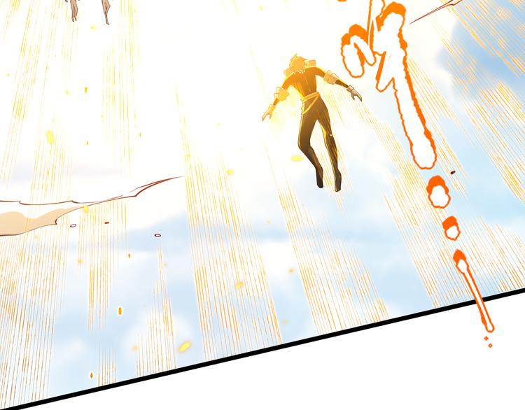 第105话 第二世界！14