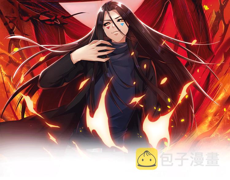 第103话 至于谁来，都一个样7