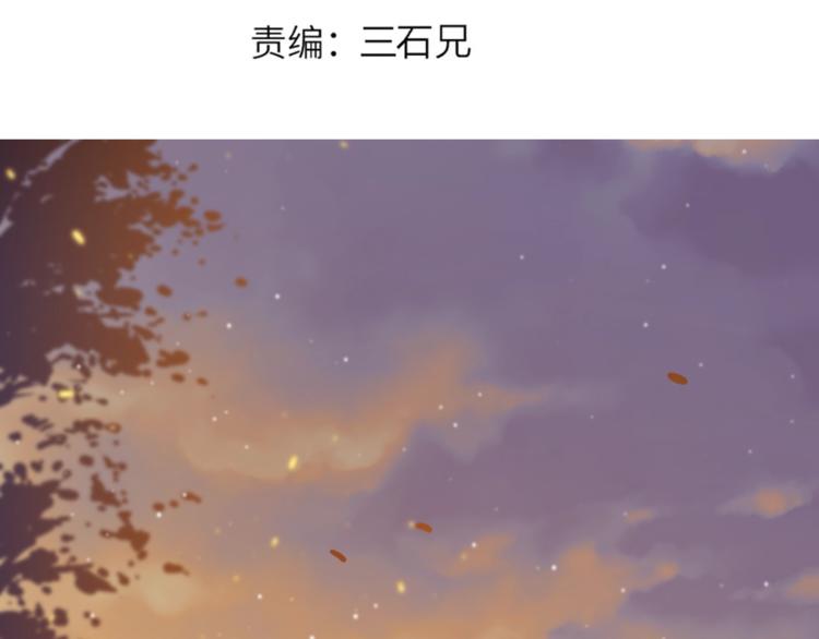 第82话 蝼蚁般的凡人11
