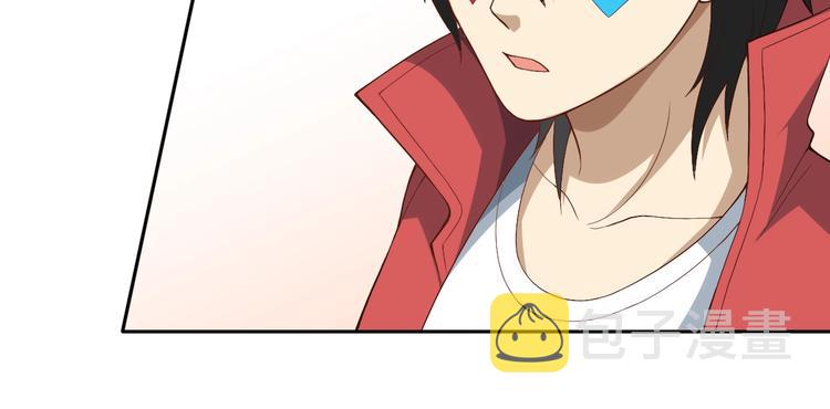 第35话 叛徒105
