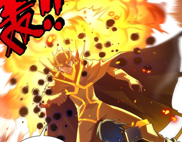 第105话 第二世界！70