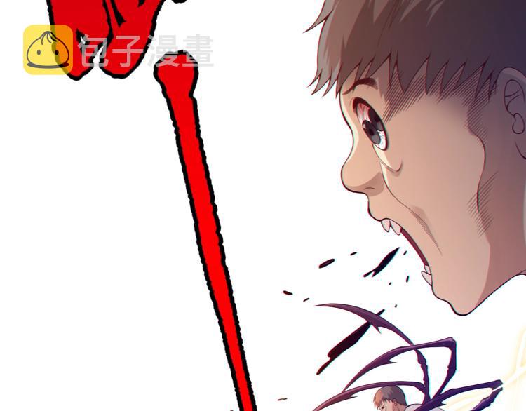 第74话 女皇战英42