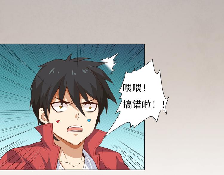 第14话 火花四溅的宿舍生活101