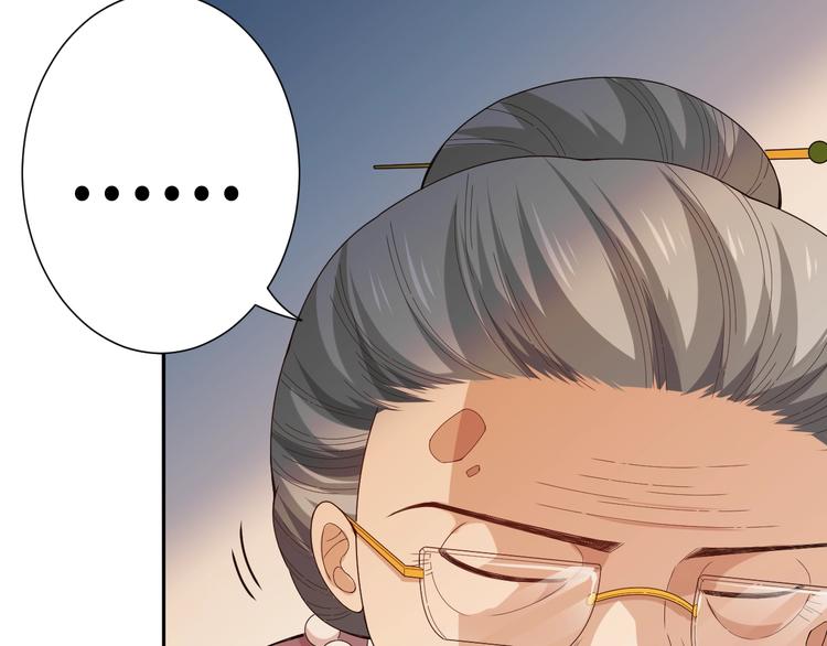 第39话 斋络39