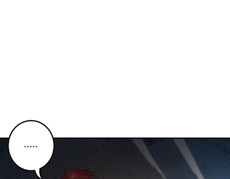 第124话 大海的焚灭113