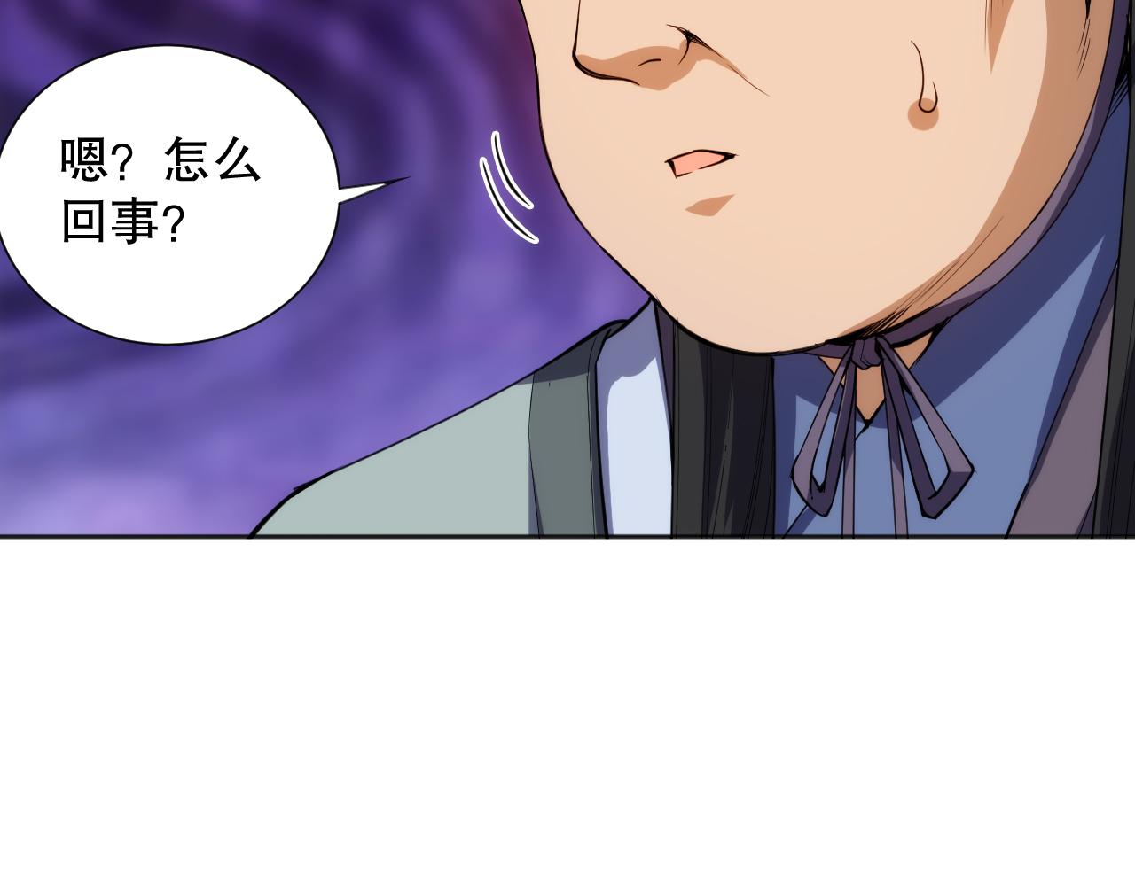第203话 即将逝去的生活58