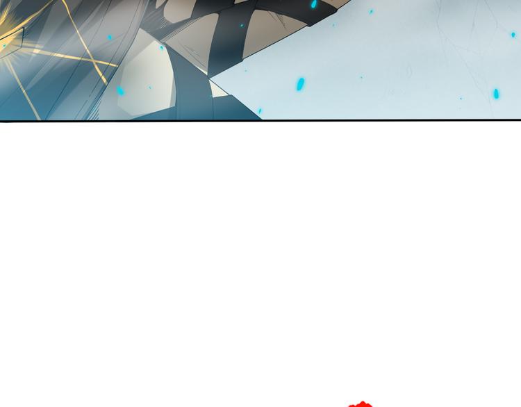 第108话 拉拉的大爆发！137