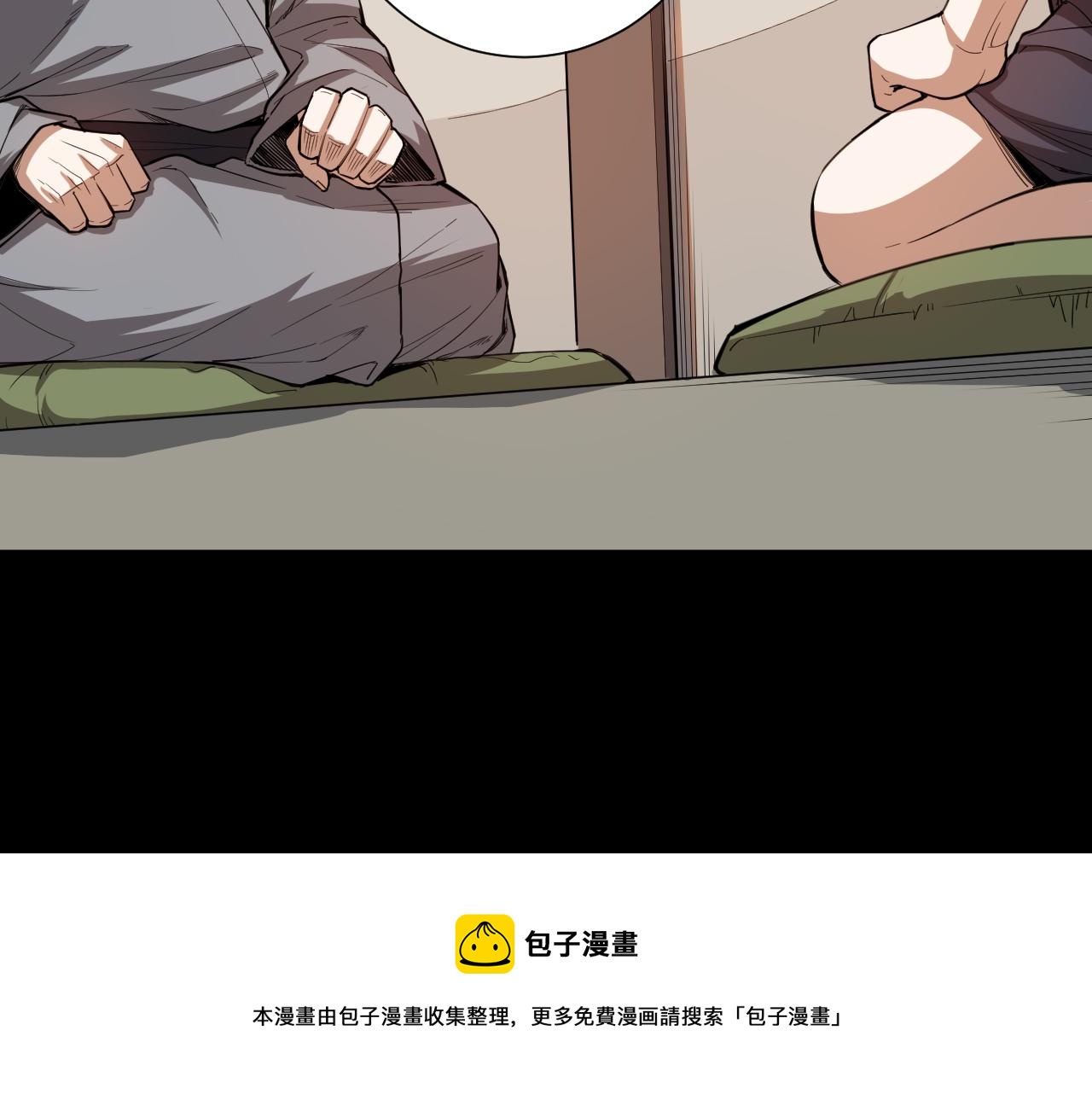 第184话 刀光剑影120