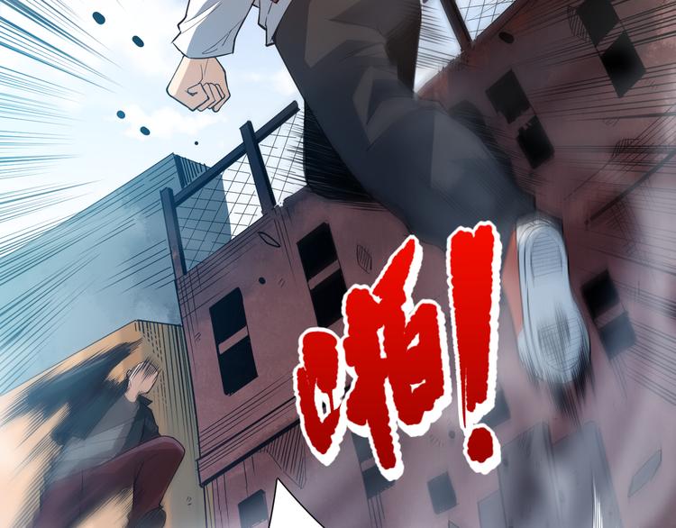第126话 斋王与罗格童年相遇39