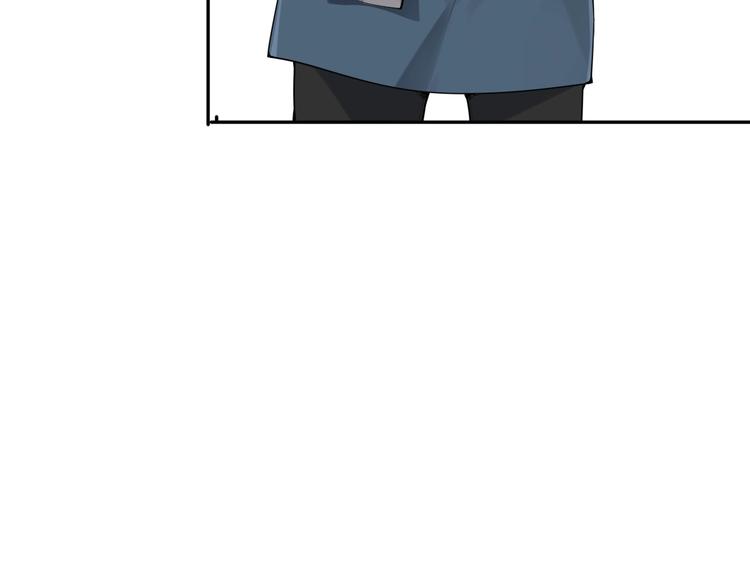 第94话 有本事，过过招！153